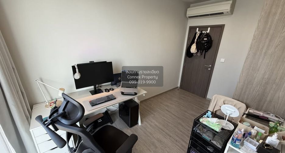 Wohnung zum Kauf mit 2 Zimmer in Bang Sue, Bangkok