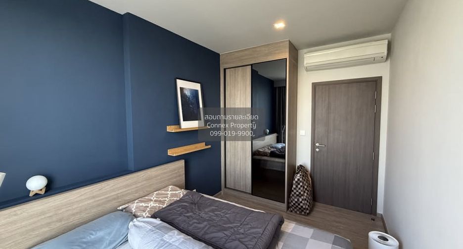 Wohnung zum Kauf mit 2 Zimmer in Bang Sue, Bangkok