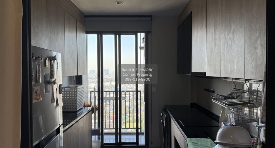 Wohnung zum Kauf mit 2 Zimmer in Bang Sue, Bangkok