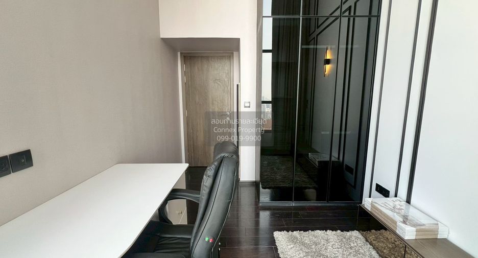 For sale 1 bed condo in Watthana, Bangkok