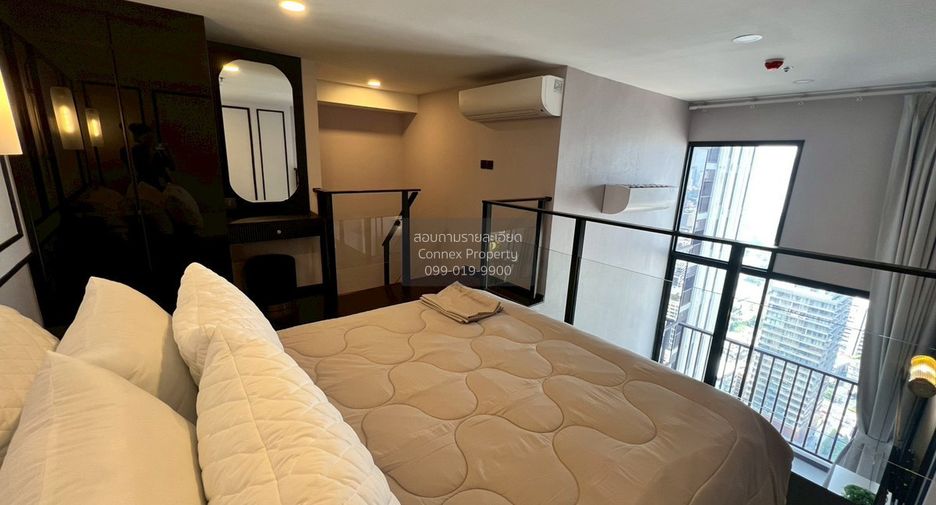 For sale 1 bed condo in Watthana, Bangkok