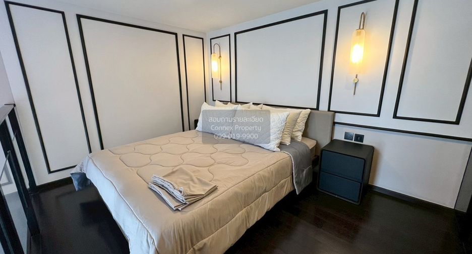 For sale 1 bed condo in Watthana, Bangkok
