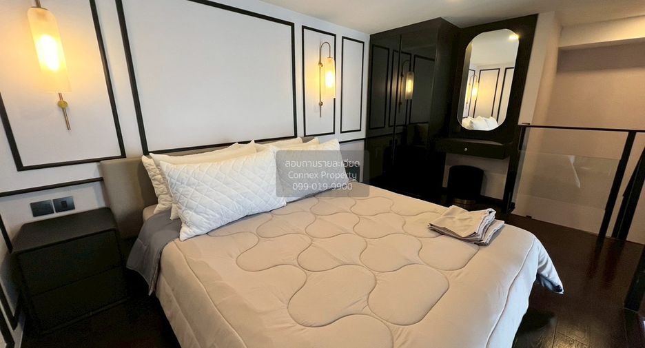 For sale 1 bed condo in Watthana, Bangkok