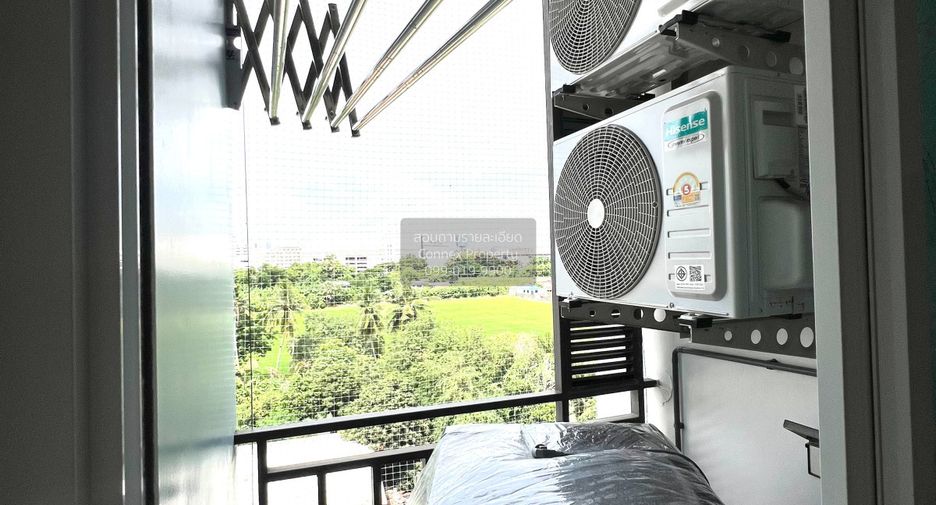 For sale 1 bed condo in Bang Bua Thong, Nonthaburi