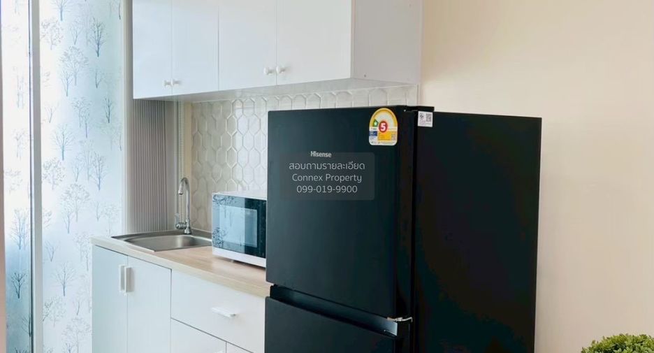 For sale 1 bed condo in Bang Bua Thong, Nonthaburi