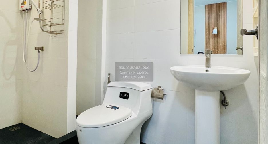 For sale 1 bed condo in Bang Bua Thong, Nonthaburi