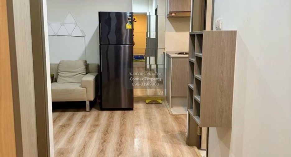 For sale 1 bed condo in Bang Khen, Bangkok
