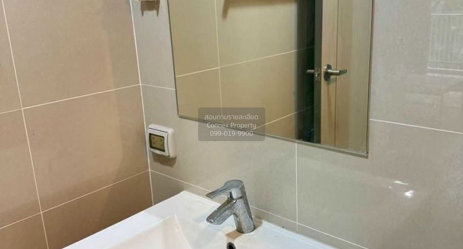 For sale 1 bed condo in Bang Khen, Bangkok