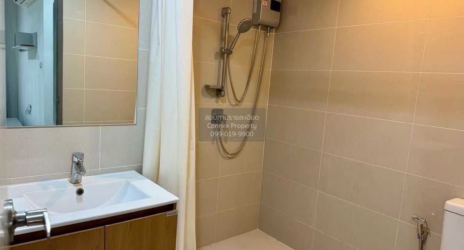 For sale 1 bed condo in Bang Khen, Bangkok