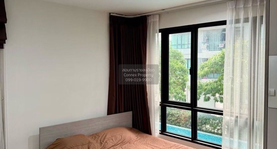 For sale 1 bed condo in Bang Khen, Bangkok