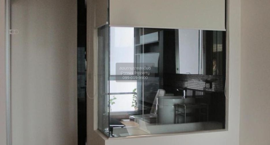 À vendre 2 chambres condo à Phra Khanong, Bangkok