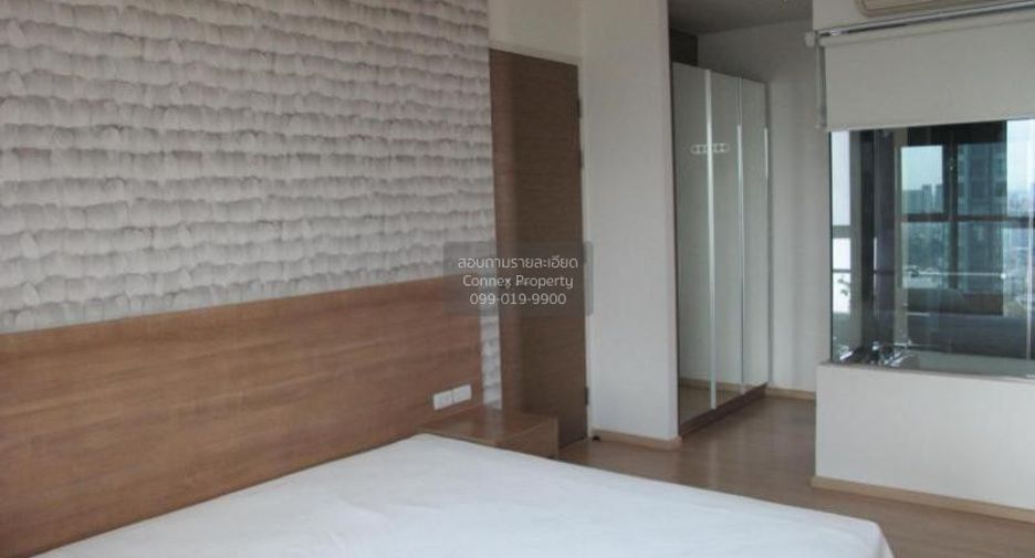 À vendre 2 chambres condo à Phra Khanong, Bangkok
