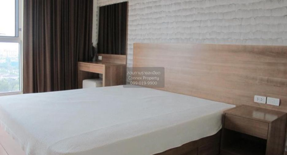 À vendre 2 chambres condo à Phra Khanong, Bangkok