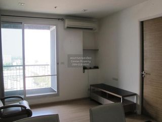 Condo en venta de 2 habitaciones en Phra Khanong, Bangkok