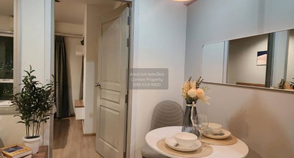 For sale 1 bed condo in Bang Sue, Bangkok