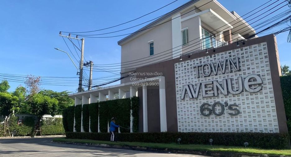 Casa adosada en venta de 3 habitaciones en Lak Si, Bangkok