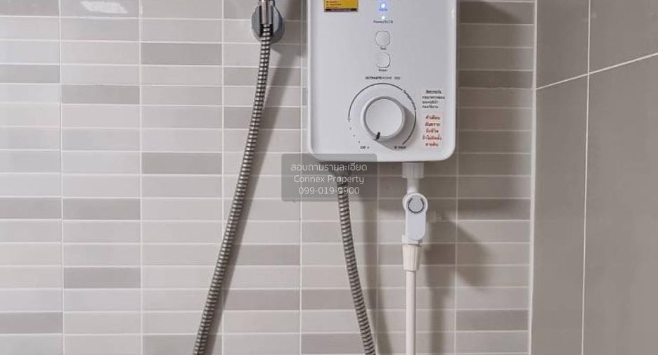 For sale 2 bedrooms condo in Sai Mai, Bangkok
