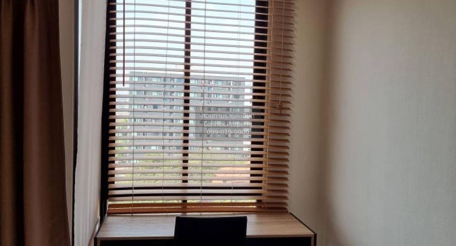 For sale 2 bedrooms condo in Sai Mai, Bangkok