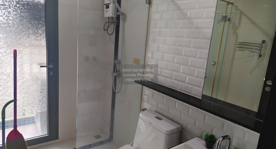 Продажа 2 спальни кондо в Патхум Щан, Бангкок