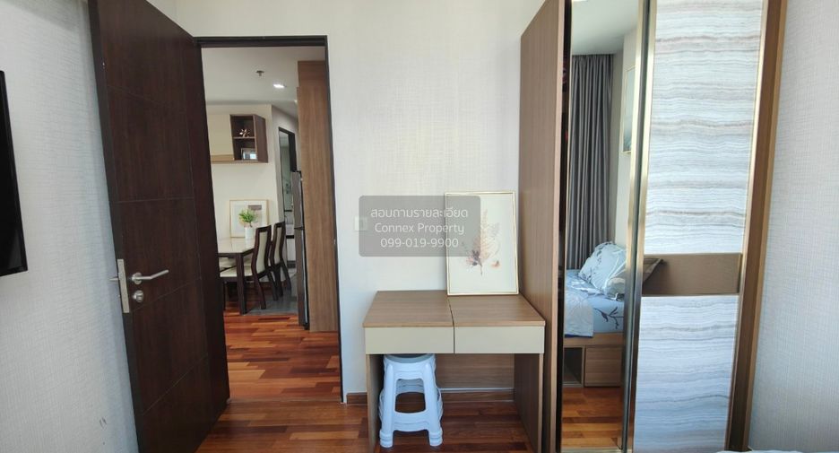 ขาย 2 ห้องนอน คอนโด ใน ปทุมวัน, กรุงเทพฯ