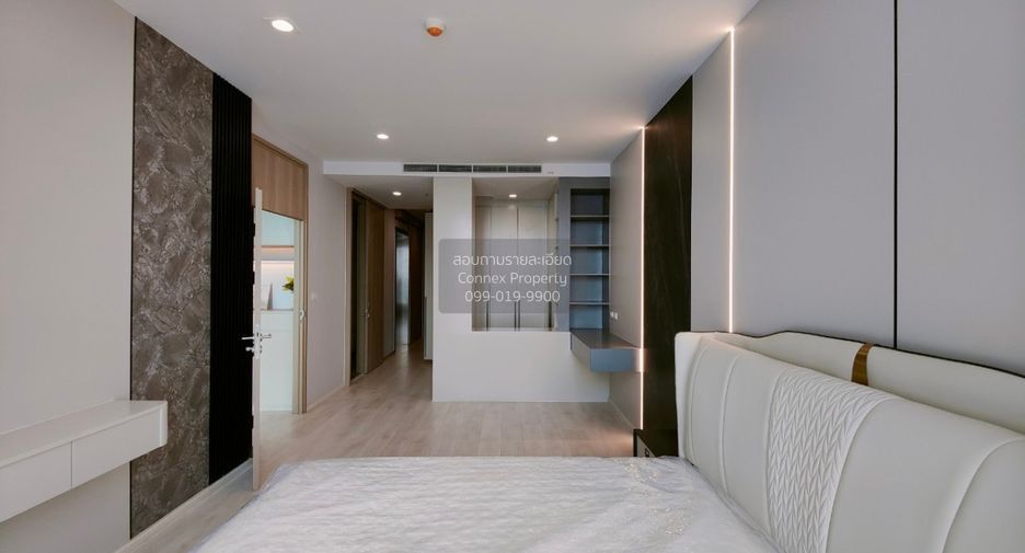 À vendre 2 chambres condo à Pathum Wan, Bangkok