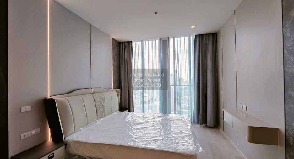 À vendre 2 chambres condo à Pathum Wan, Bangkok