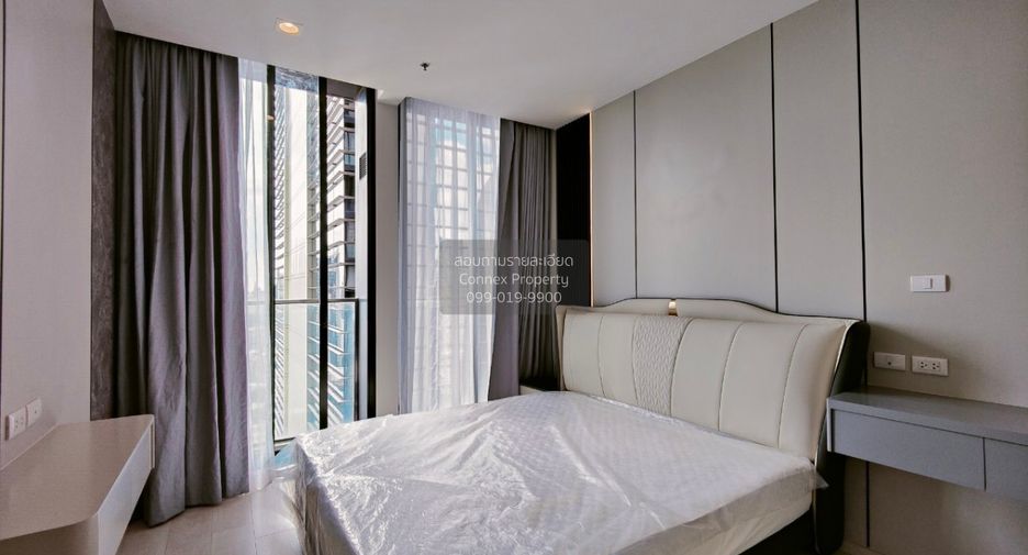 À vendre 2 chambres condo à Pathum Wan, Bangkok