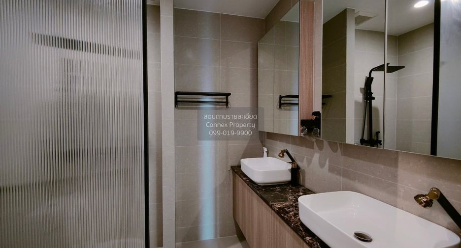 À vendre 2 chambres condo à Pathum Wan, Bangkok