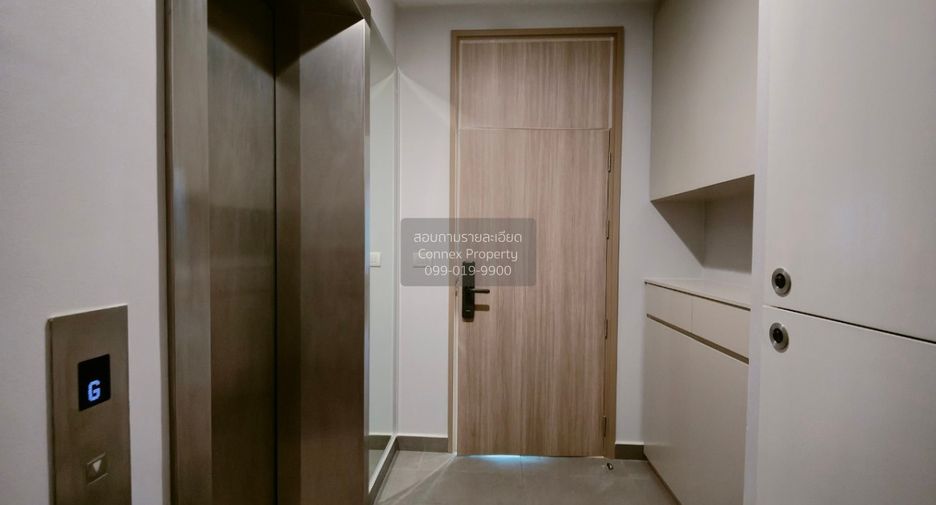 À vendre 2 chambres condo à Pathum Wan, Bangkok