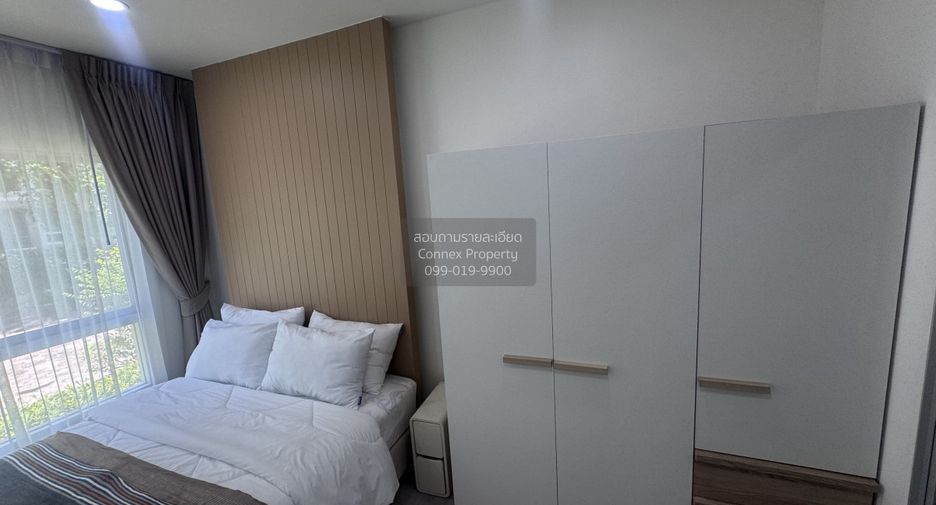 Wohnung zum Kauf mit 1 Zimmer in Pak Kret, Nonthaburi