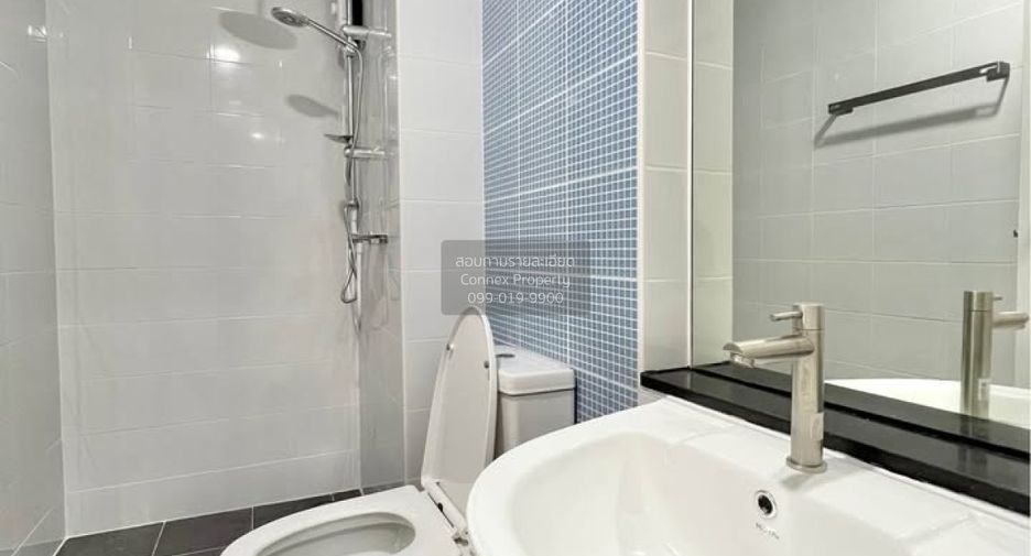À vendre 1 chambre condo à Pak Kret, Nonthaburi