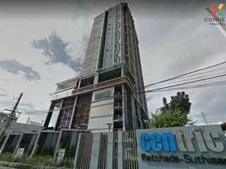 Condo en venta de 1 habitaciones en Huai Khwang, Bangkok