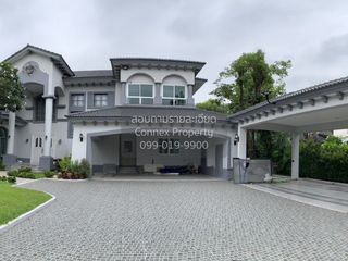 Casa en venta de 5 habitaciones en Bang Yai, Nonthaburi