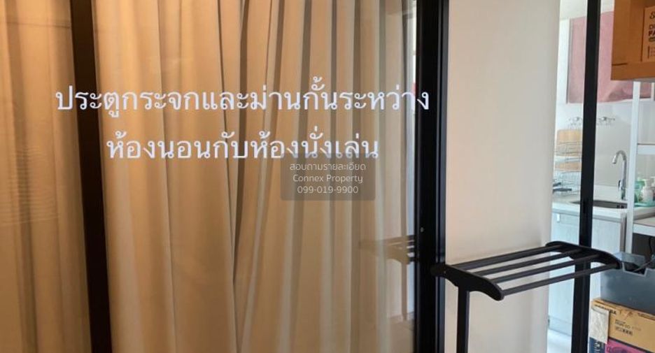 Wohnung zum Kauf mit 1 Zimmer in Watthana, Bangkok