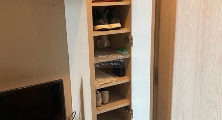 Wohnung zum Kauf mit 1 Zimmer in Watthana, Bangkok