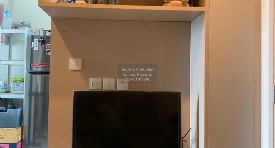 Wohnung zum Kauf mit 1 Zimmer in Watthana, Bangkok