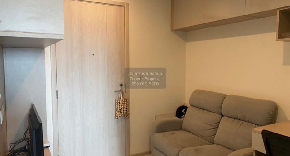 Wohnung zum Kauf mit 1 Zimmer in Watthana, Bangkok