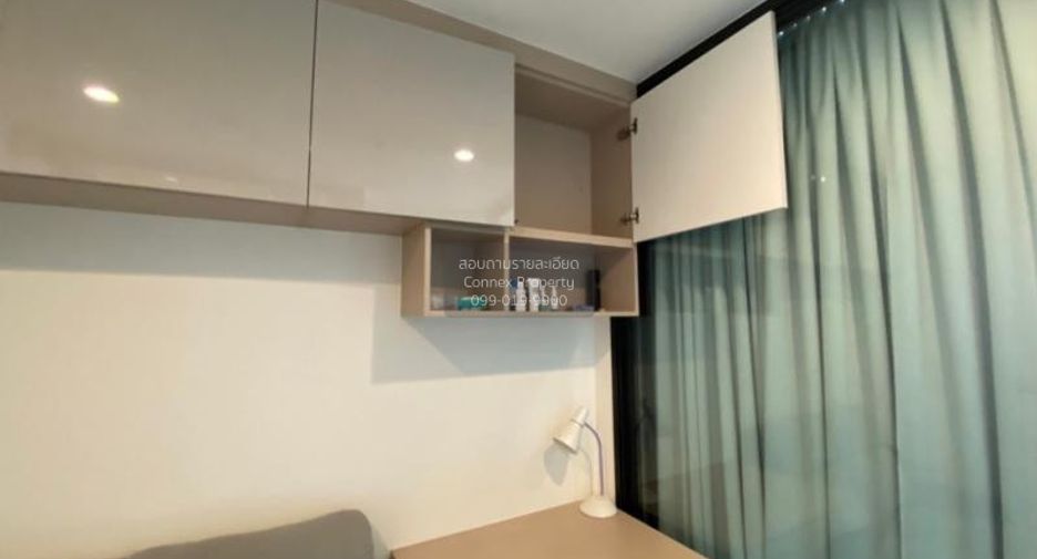 Wohnung zum Kauf mit 1 Zimmer in Watthana, Bangkok