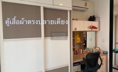 Wohnung zum Kauf mit 1 Zimmer in Watthana, Bangkok