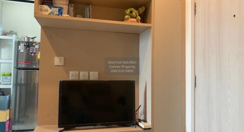 Wohnung zum Kauf mit 1 Zimmer in Watthana, Bangkok