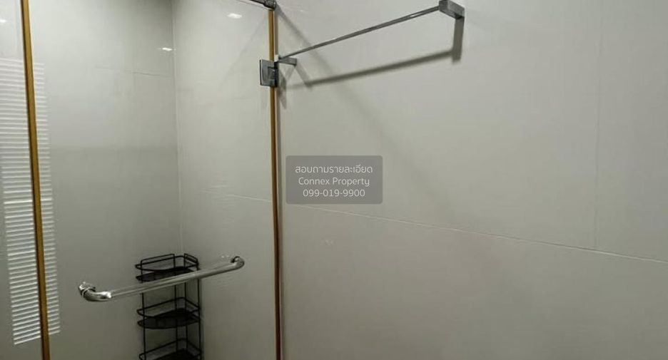 À vendre 1 chambre condo à Watthana, Bangkok