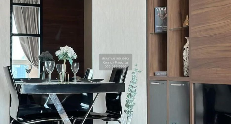 À vendre 1 chambre condo à Watthana, Bangkok