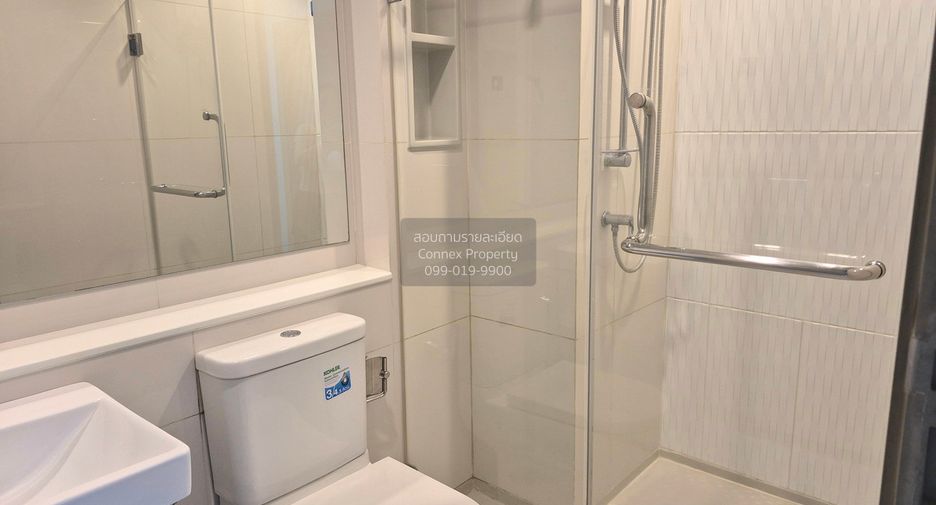 For sale 1 bed condo in Huai Khwang, Bangkok