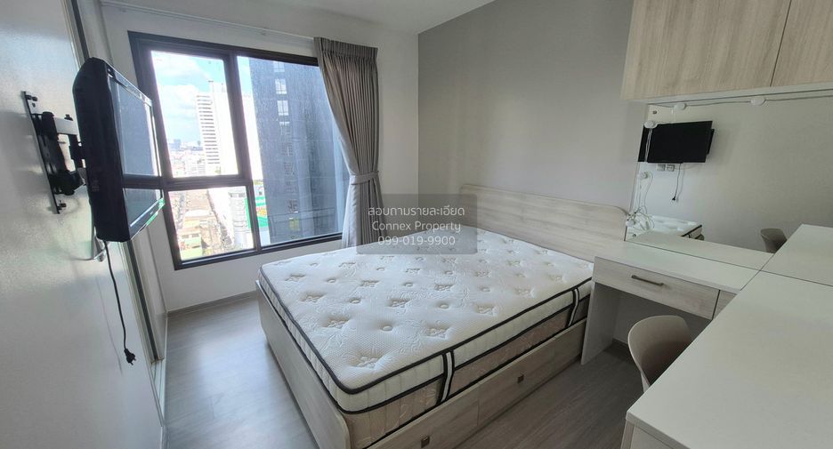For sale 1 bed condo in Huai Khwang, Bangkok