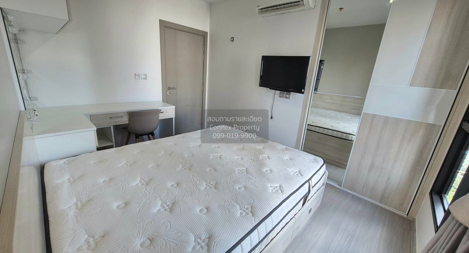 For sale 1 bed condo in Huai Khwang, Bangkok