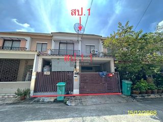 For sale 3 bedrooms townhouse in Khlong Luang, Pathum Thani