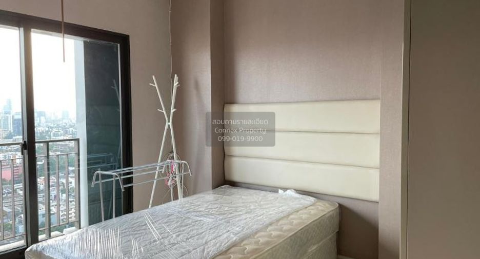 For rent 2 bedrooms condo in Phaya Thai, Bangkok