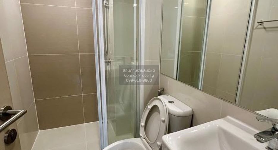 For rent 1 bed condo in Chatuchak, Bangkok