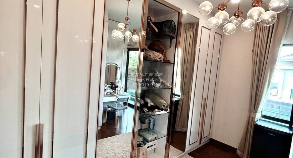 For rent 4 bedrooms house in Wang Thonglang, Bangkok