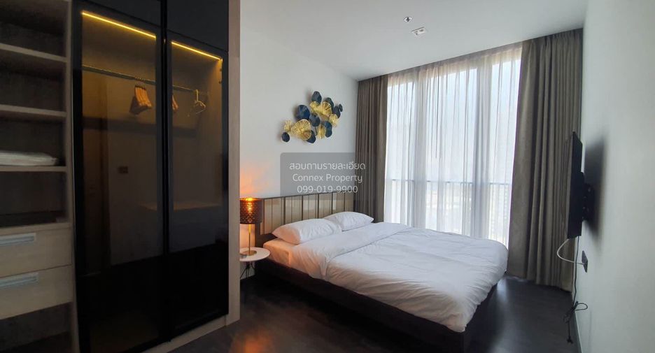 À louer 1 chambre condo à Huai Khwang, Bangkok